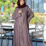 منتج تجريبي ١